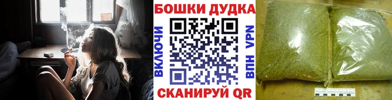 Купить наркотики сайты Липецк A-PVP  МЕФ  Кокаин  ГАШИШ  Канабис 