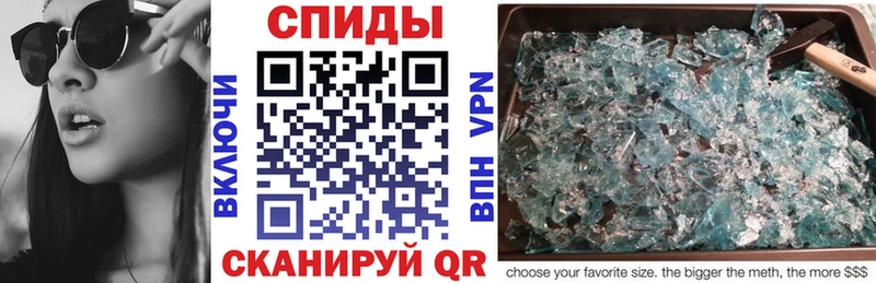 нарко площадка клад OMG ТОР Amphetamine 98% Липецк продажа наркотиков