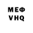 Метадон мёд DaRevo