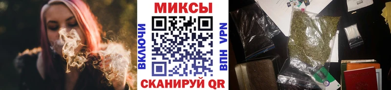 БУТИРАТ BDO 33%  ссылка на мегу ONION  Липецк 