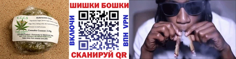 Cannafood конопля  Липецк 