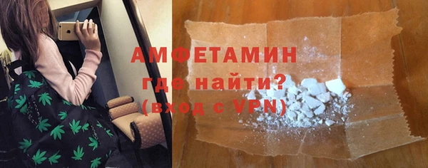 a pvp Каменск-Шахтинский