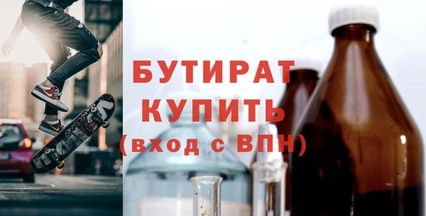 a pvp Каменск-Шахтинский