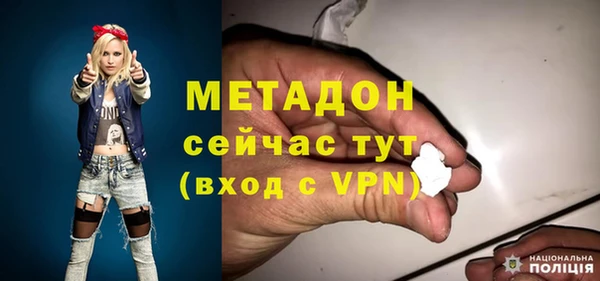 круглые Каменногорск