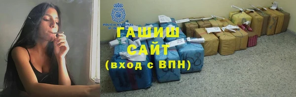 круглые Каменногорск