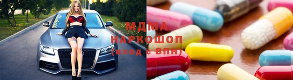 круглые Каменногорск