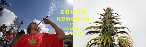 альфа пвп VHQ Каменка