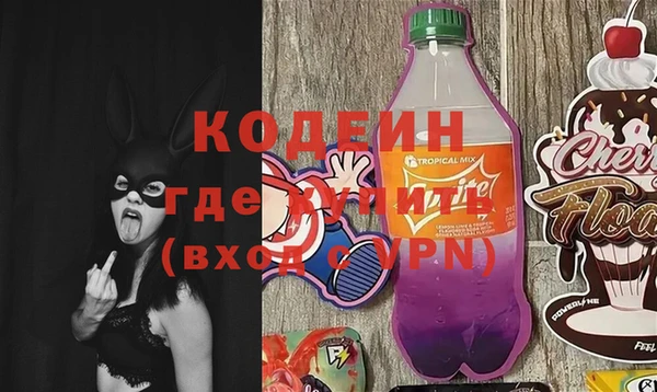 круглые Каменногорск