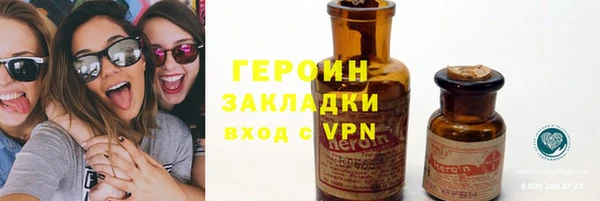альфа пвп VHQ Каменка