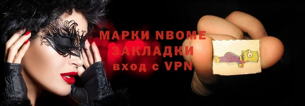 a pvp Каменск-Шахтинский