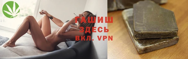 круглые Каменногорск
