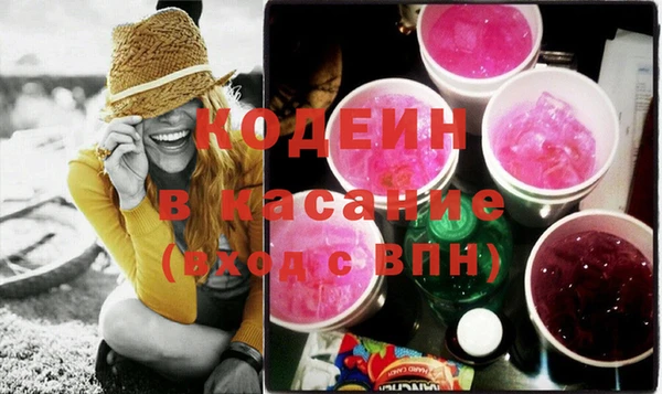a pvp Каменск-Шахтинский