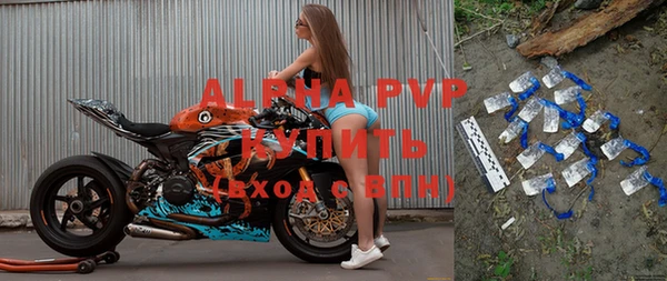 a pvp Каменск-Шахтинский