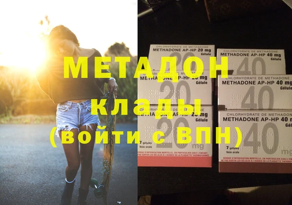 круглые Каменногорск