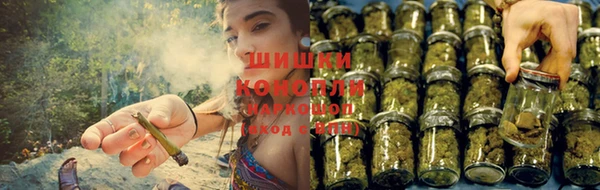альфа пвп VHQ Каменка