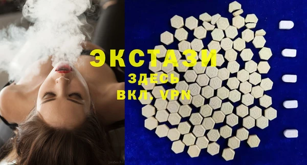 a pvp Каменск-Шахтинский