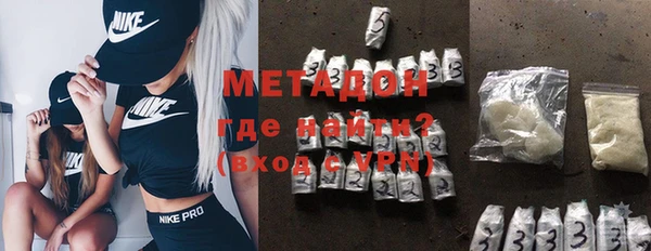 a pvp Каменск-Шахтинский