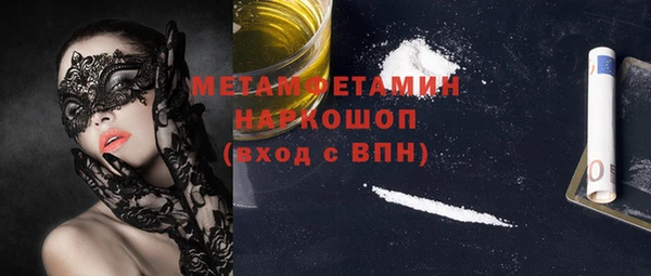 круглые Каменногорск