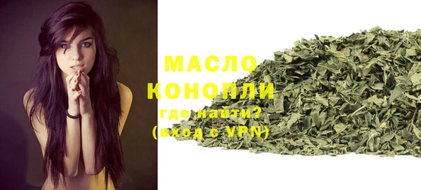 a pvp Каменск-Шахтинский