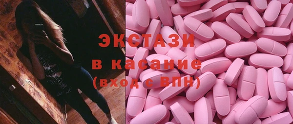 a pvp Каменск-Шахтинский