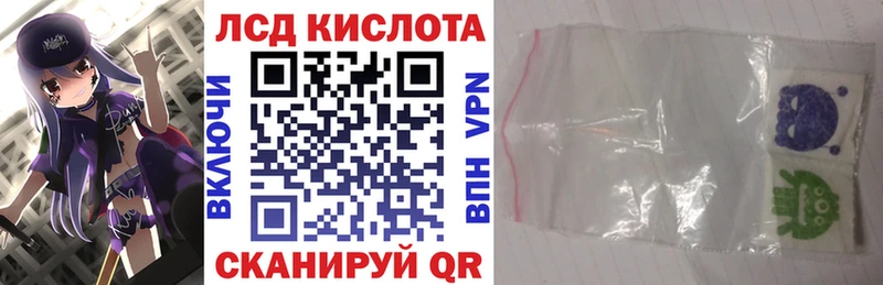 ОМГ ОМГ онион  Липецк  Марки NBOMe 1,8мг 
